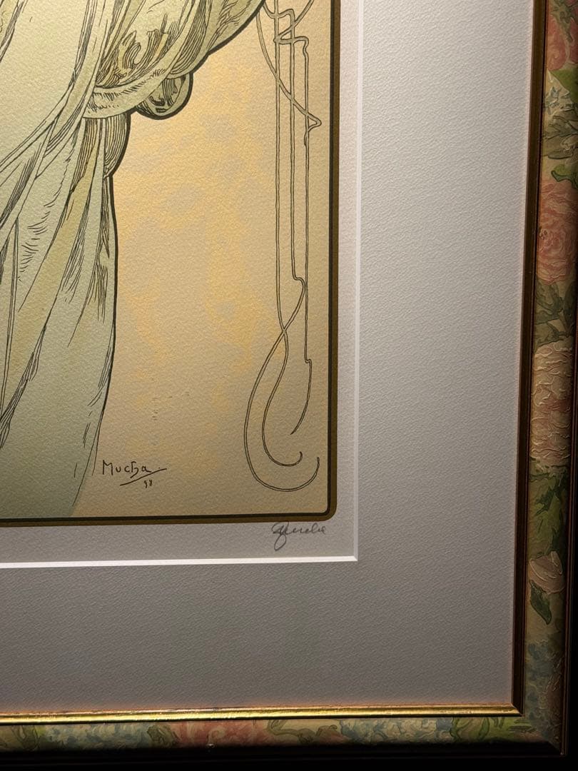 Alphonse Mucha 【四芸術 音楽】