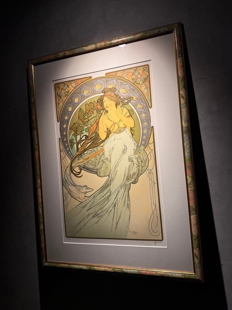 Alphonse Mucha 【四芸術 音楽】