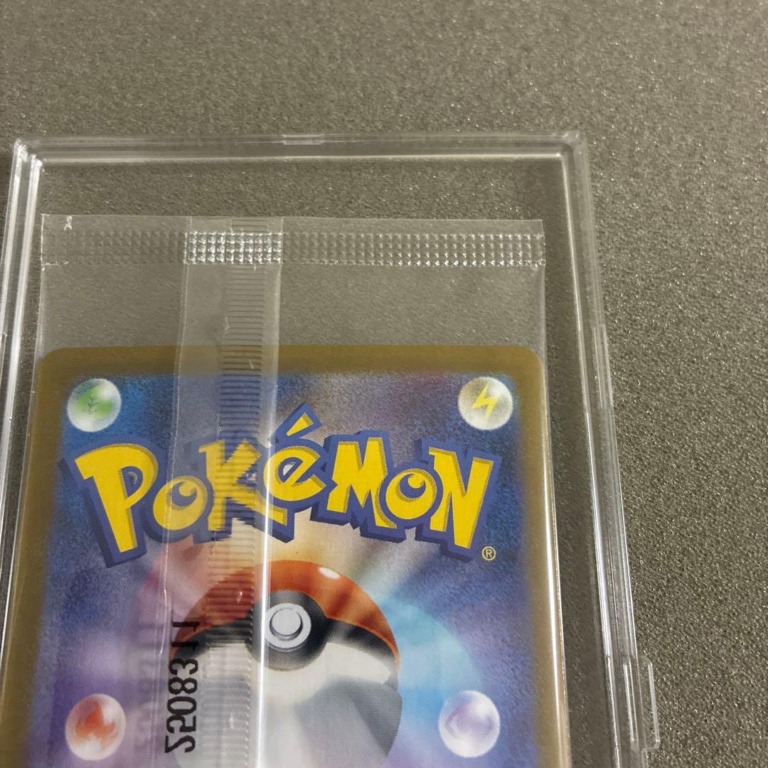 ビクティニ BWR 争奪戦 プロモ