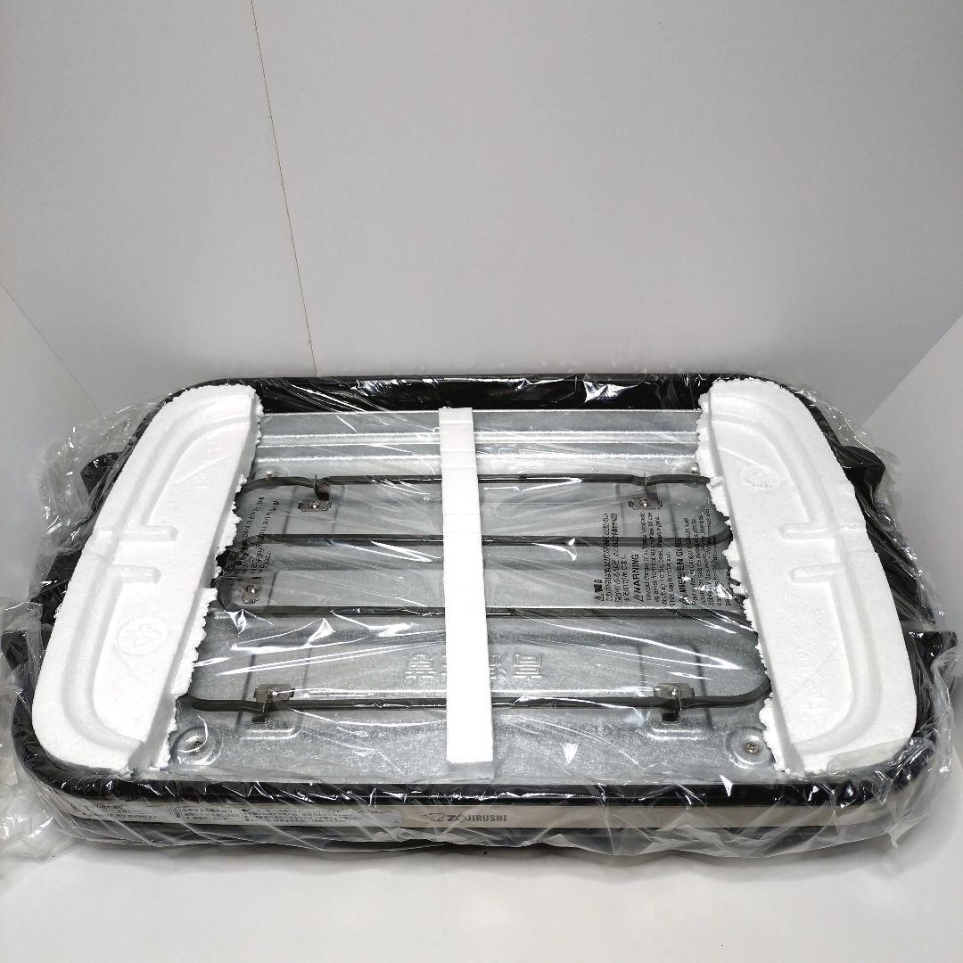 象印 ホットプレート ワイド48cm ZOJIRUSHI EA-DD10-TA