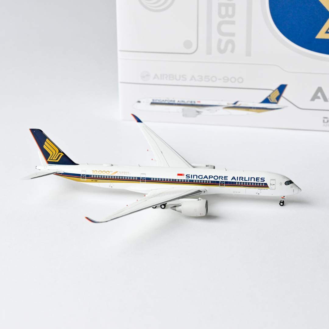 シンガポール航空 A350-900『10,000th』特別塗装 1/400