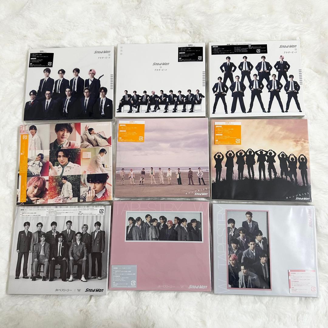  Man シングルまとめ売り 特典あり