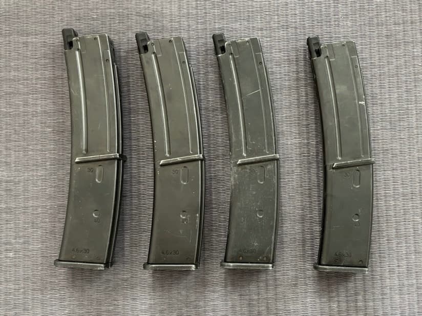 東京マルイ MP7A1 ガスブローバック マガジン4本 おまけ付