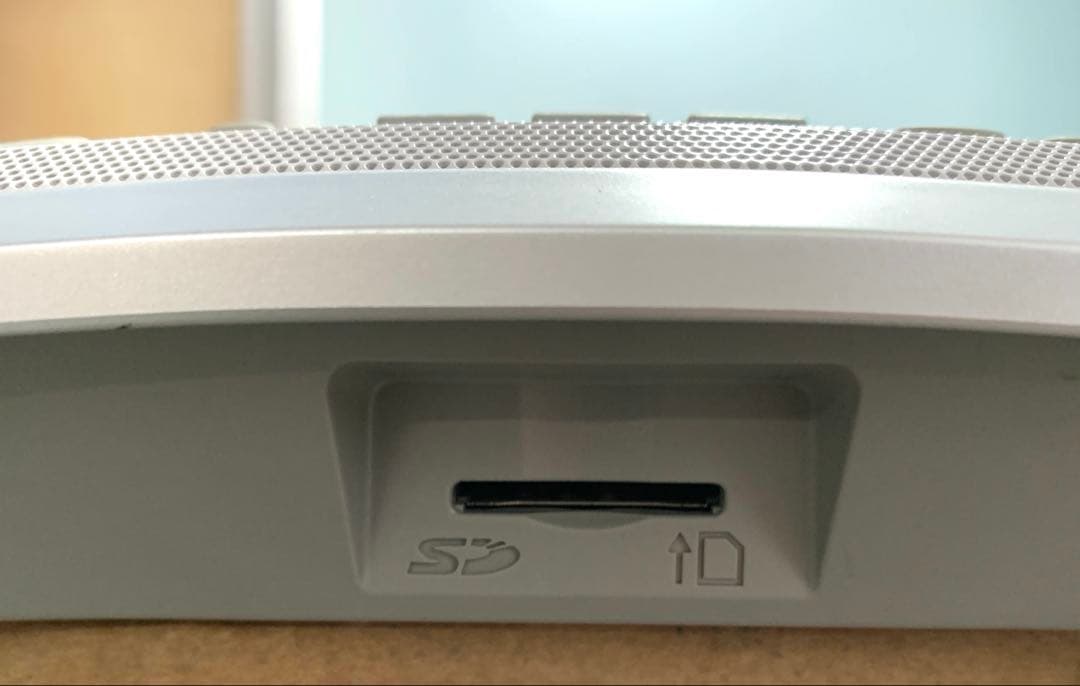 パナソニック IP音声会議ホン KX-NT700N 2台セット 電話会議