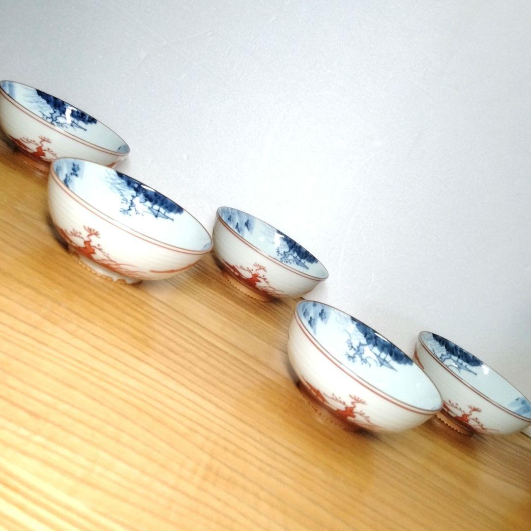 ☆ 平安松泉 清水焼 京焼