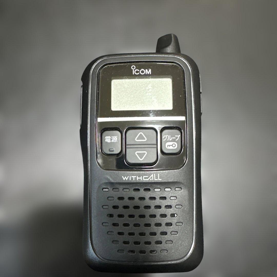 アイコム 特定小電力トランシーバー 20ch C-4110　２台セット