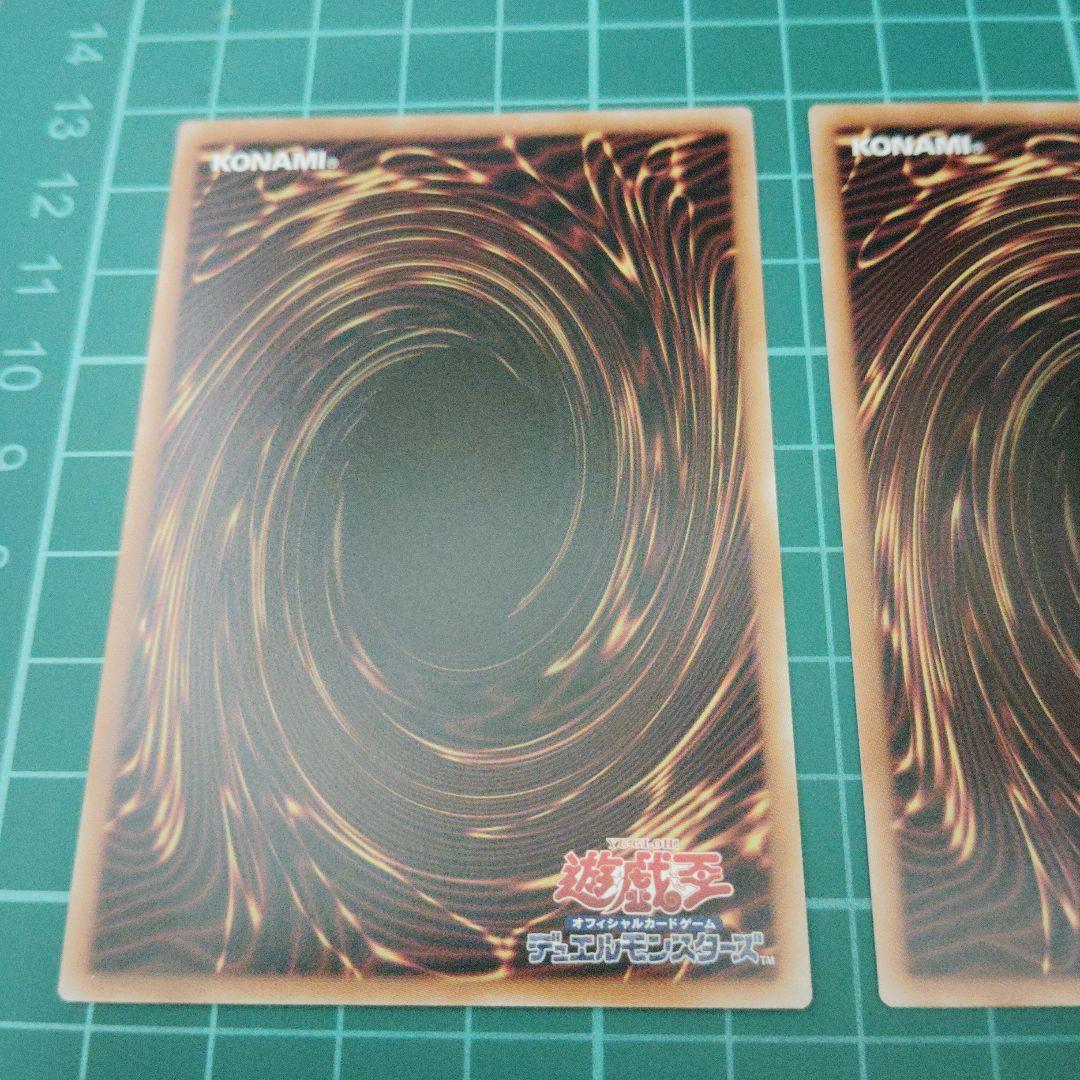 巳剣 シークレットまとめ