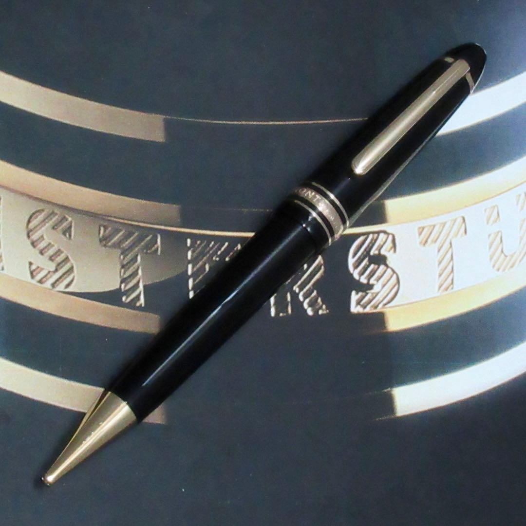 モンブラン シャープペンシル 167 ゴールド 0.9mm 108952