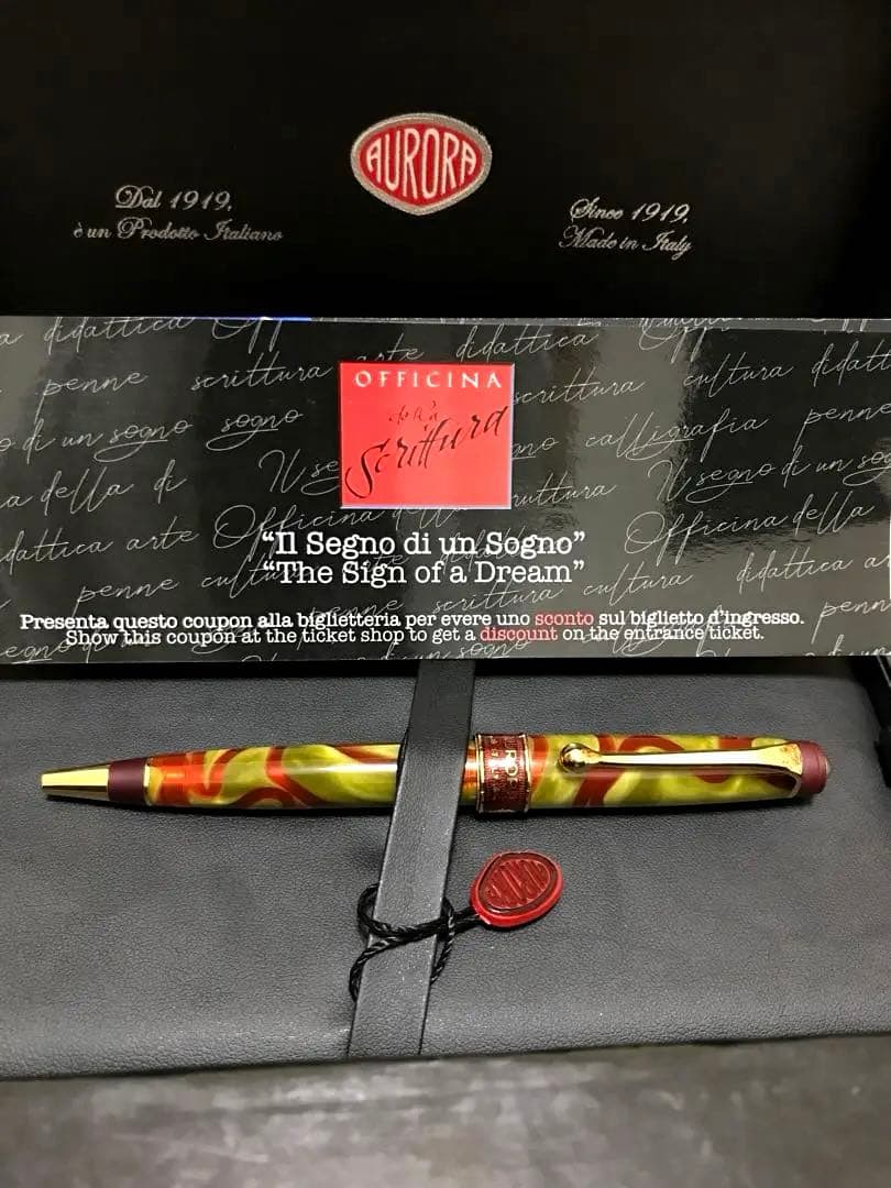 AURORA　大陸シリーズ　アジア　ボールペン