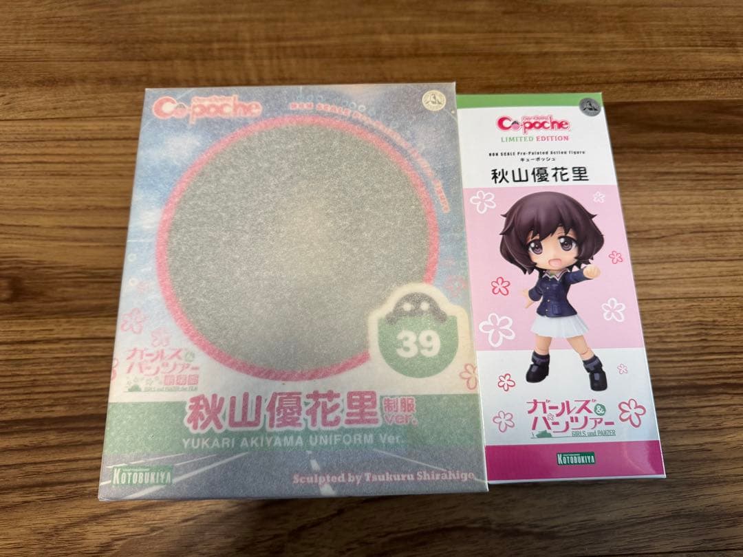 【新品未開封】コトブキヤ キューポッシュ 秋山優花里 制服ver. 秋山優花里