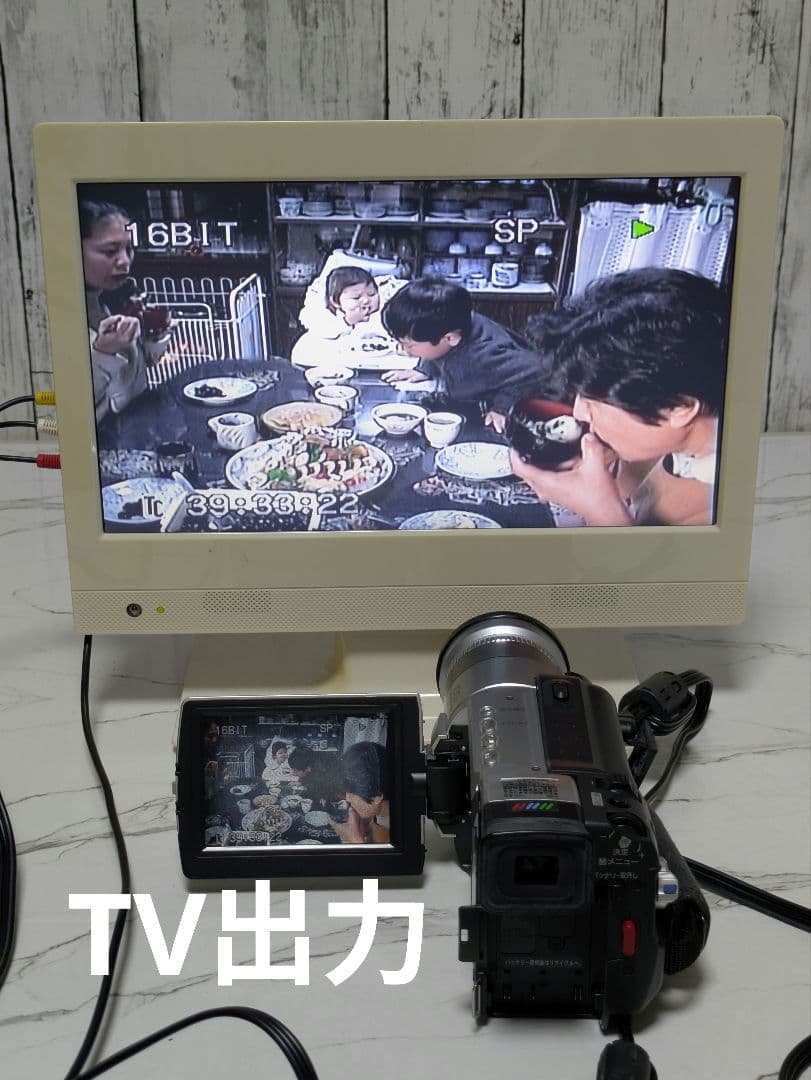 Victor　GR-DV500K　MiniDV対応　化粧箱セット　レア