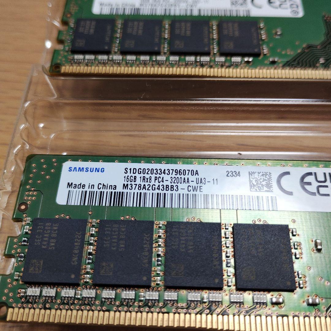 Samsung 16GB DDR4 3200２枚 合計32GB　中古