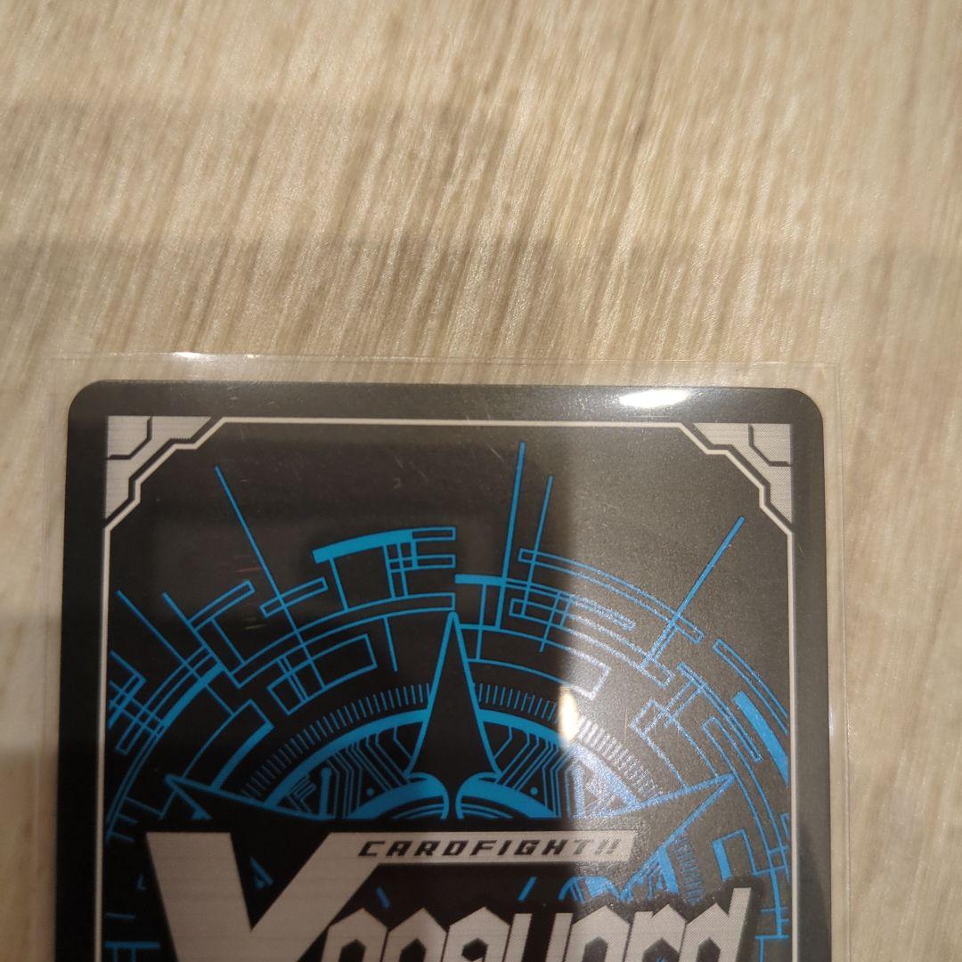 フェネル　lsr　付きパーツ