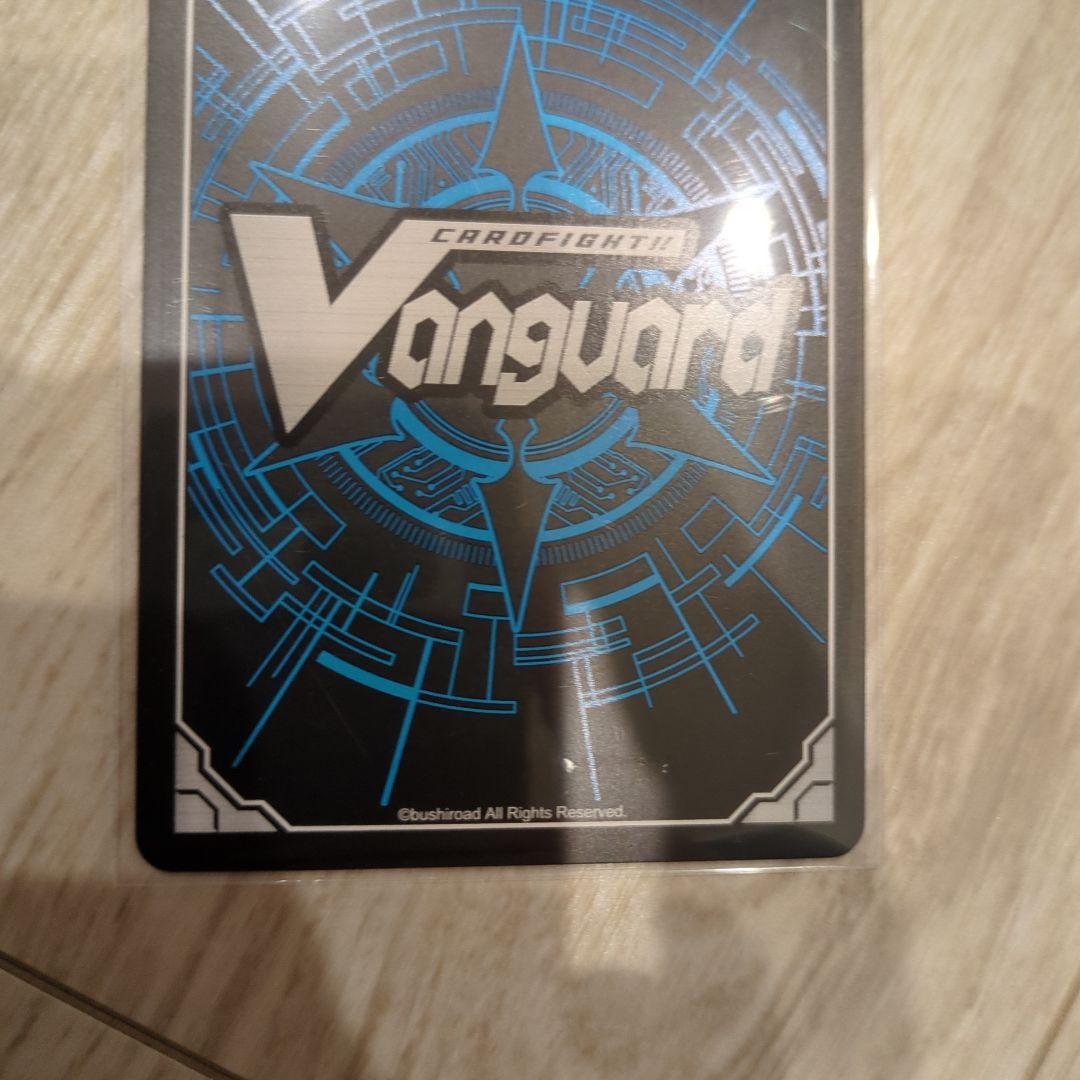 フェネル　lsr　付きパーツ