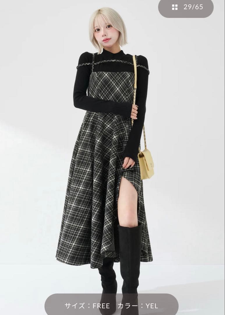 Darich DDロゴキルティングトラベルセット WEB完売品