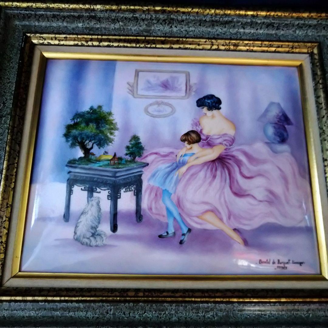 ✤リモージュ額入りエマイユ銅版画✤「Chantal de Burguet」✤