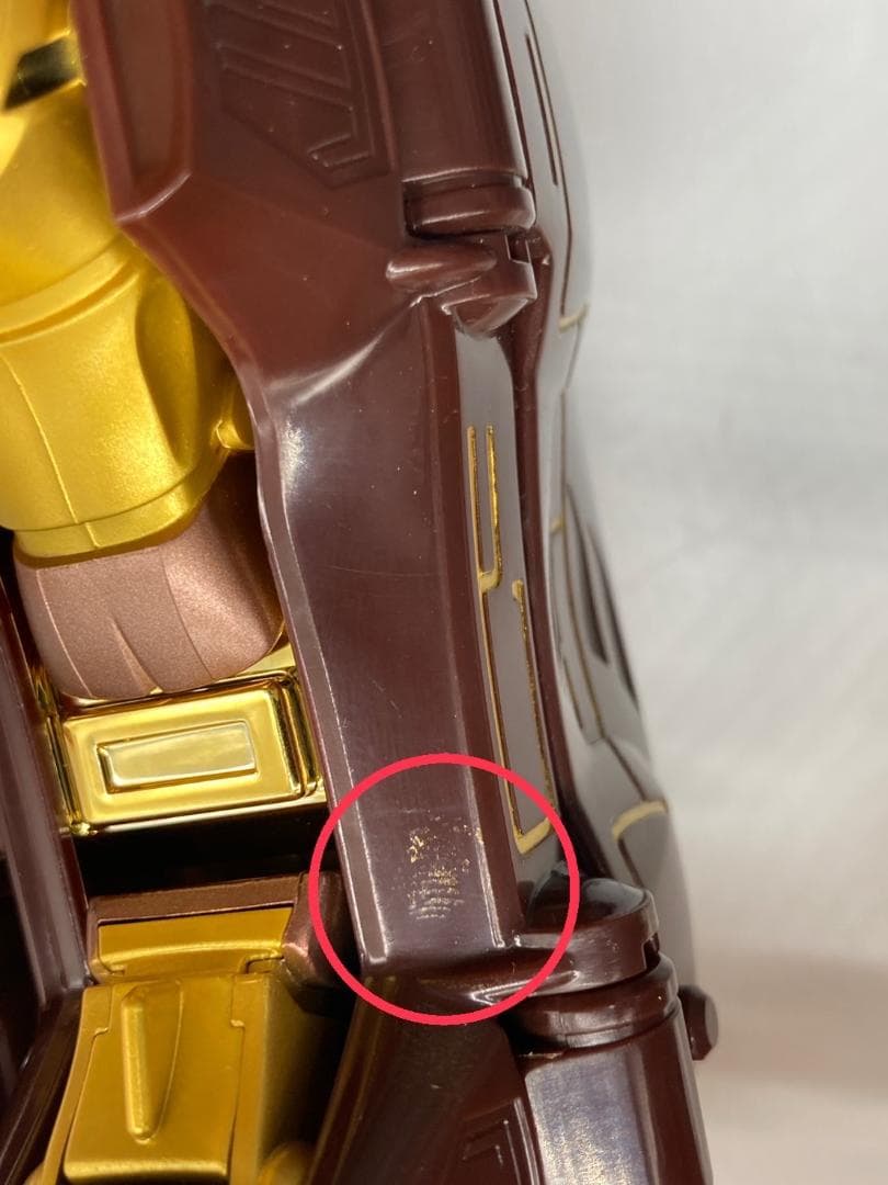 DX超合金 GD-41 百獣合体 ガオゴッド 百獣戦隊ガオレンジャー バンダイ