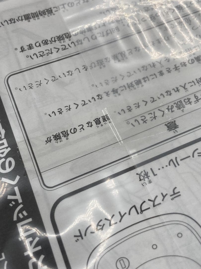 DX超合金 GD-41 百獣合体 ガオゴッド 百獣戦隊ガオレンジャー バンダイ