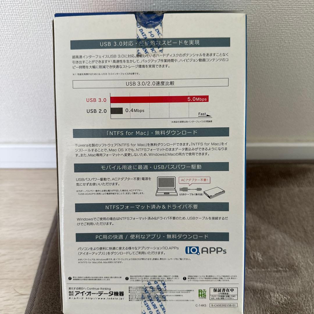 I-O DATA 1.0TB 外付けハードディスク HDPC-UT1.0K