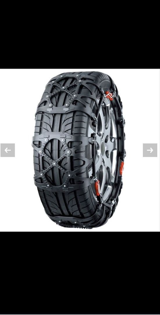 純正品 QE15 非金属タイヤチェーン バイアスロンクイックイージー