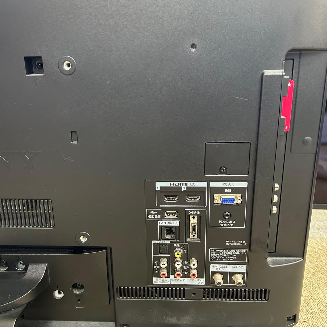 【送料込み】SONY 液晶テレビ KDL-32EX42H 32型 2012年製