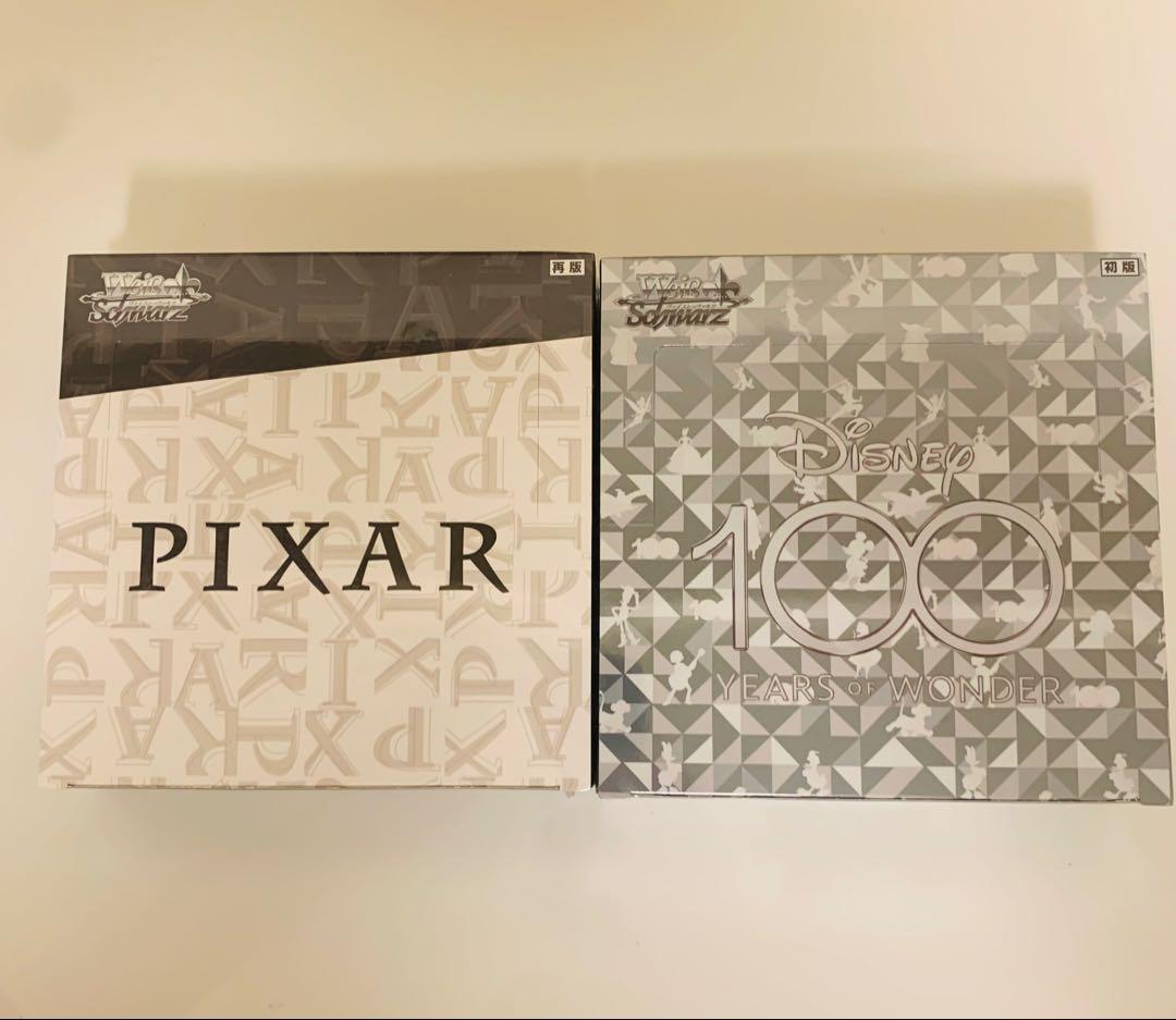 ディズニー100 ピクサー　ヴァイスシュ　2box シュリンク付き