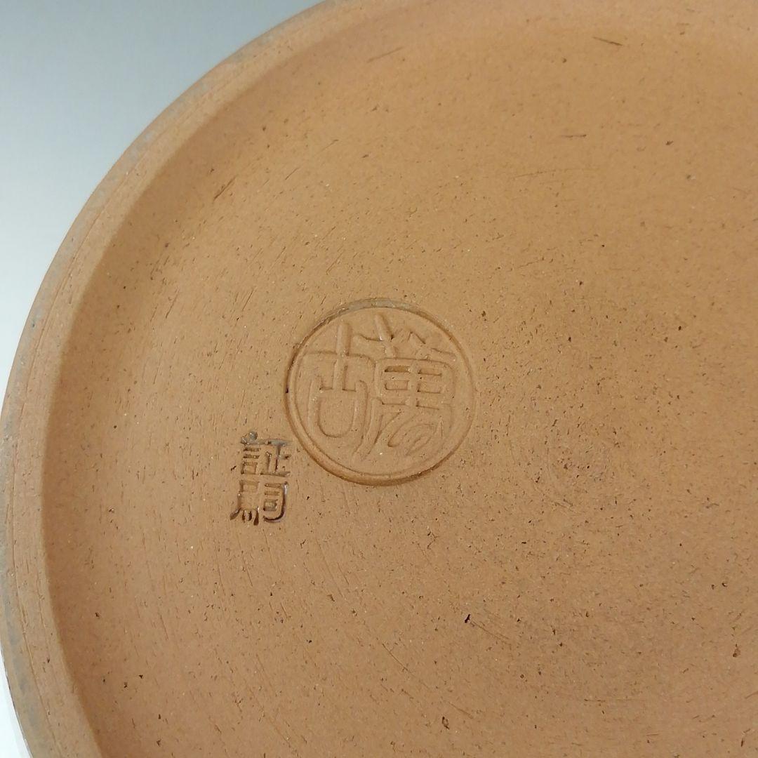 Ｔ８５６　水指　『赤絵　唐子』『塗替蓋付』『堀野証嗣 造』　共箱　茶道具