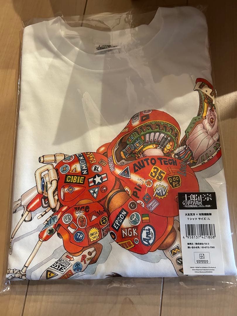士郎正宗の世界展 攻殻機動隊と創造の軌跡 Tシャツ AKIRA 大友克洋Lサイズ