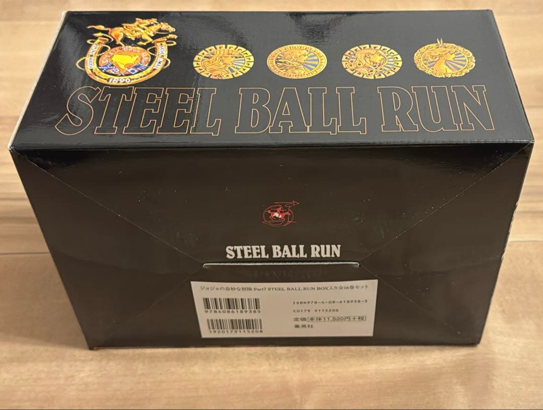 ジョジョの奇妙な冒険　STEEL BALL RUN 文庫版コミック 全16巻