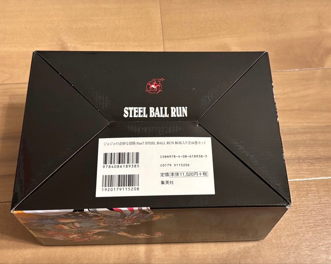 ジョジョの奇妙な冒険　STEEL BALL RUN 文庫版コミック 全16巻