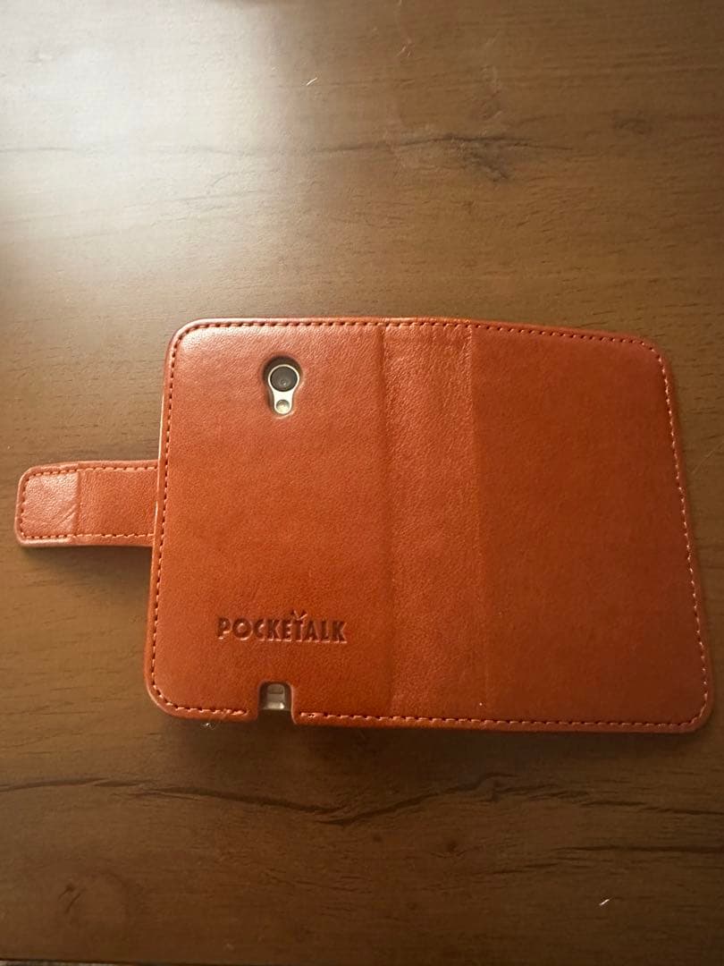 POCKETALK 翻訳機とケースセット