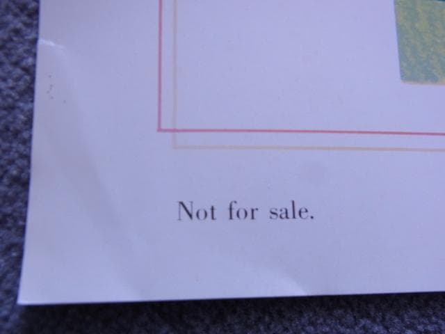 未使用品　非売品　ポスター　ヒロ・ヤマガタ　森の蝶々　アート　山形博導