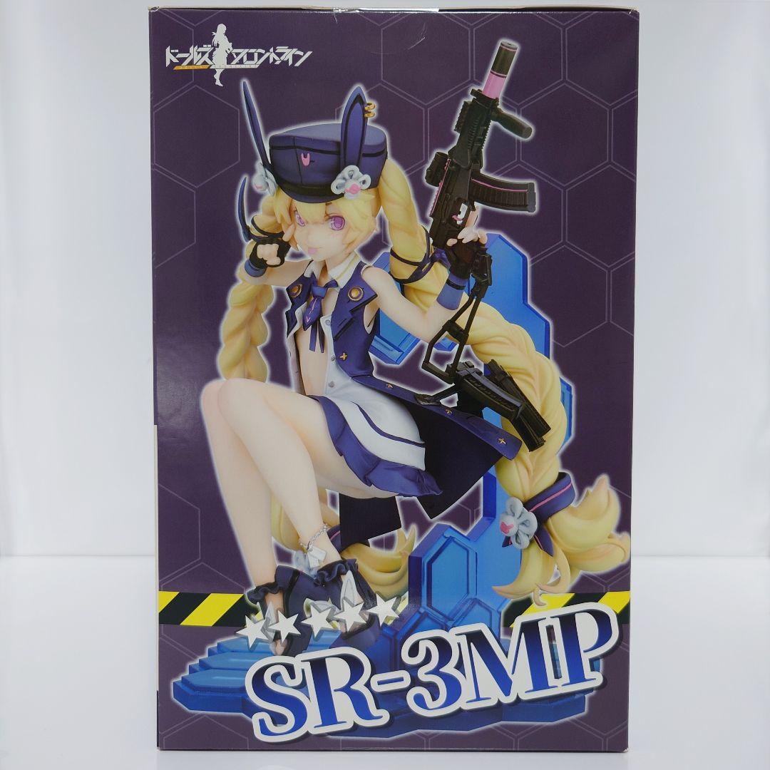 【未開封と開封品】\"BLUE\"と\"SR-3MP\" 2体セット フィギュア