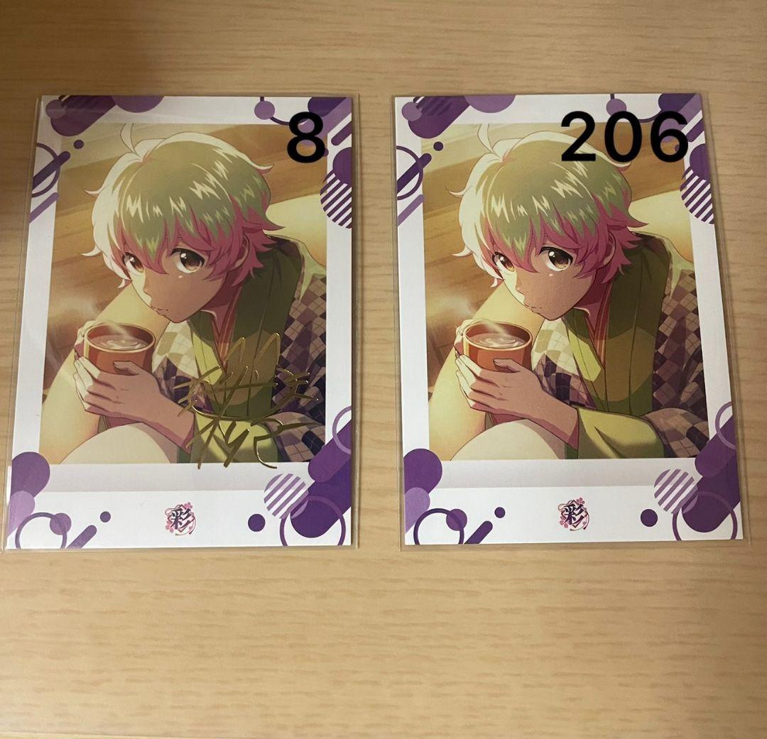 sideM ぱしゃこれ 第５弾 ノーマル 箔押し 猫柳キリオ