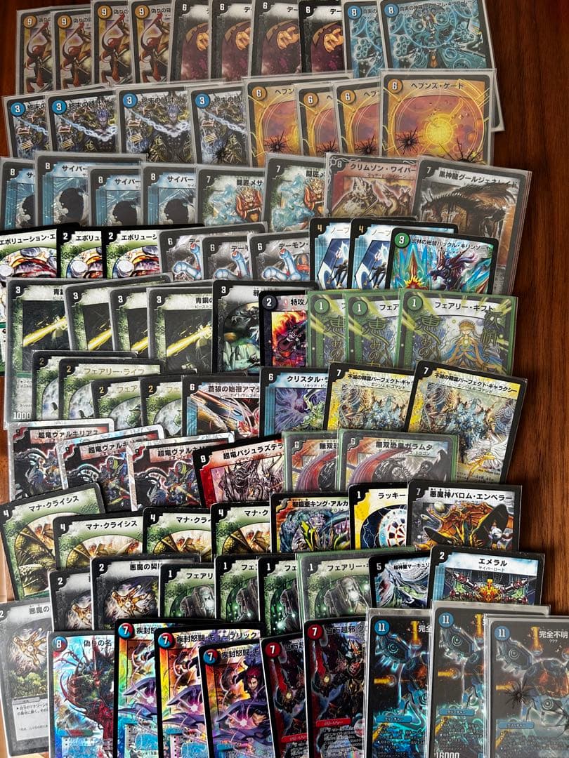 デュエルマスターズ　引退　初期　プロモ