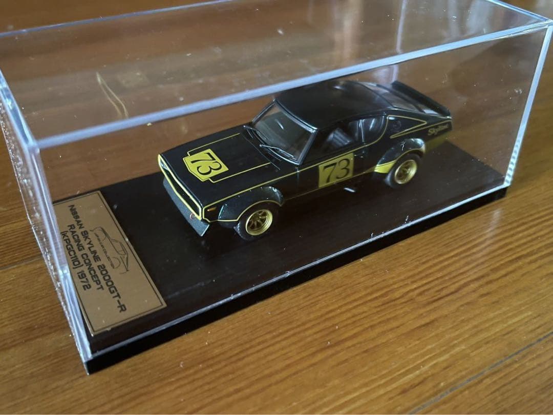 非売品　定期購読特典 2台セット　アシェット 国産名車プレミアム 1/43