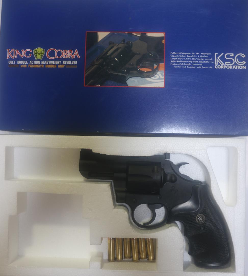 KSC製ＨＷ樹脂モデルガン コルト・キングコブラ　黒２.５インチＳＰＧ合法品