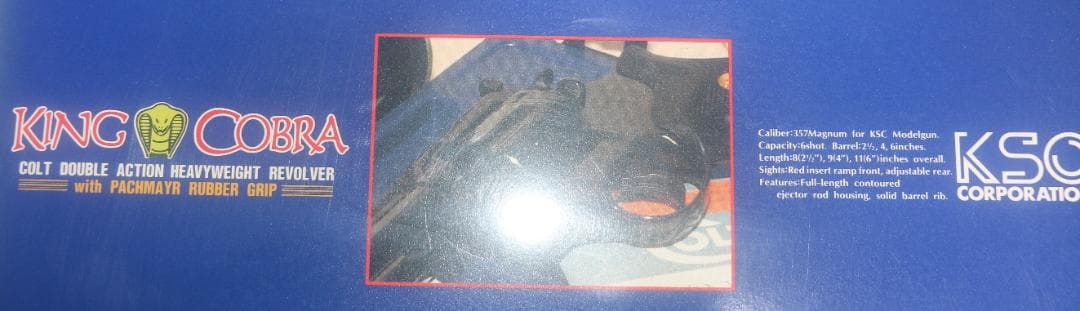 KSC製ＨＷ樹脂モデルガン コルト・キングコブラ　黒２.５インチＳＰＧ合法品