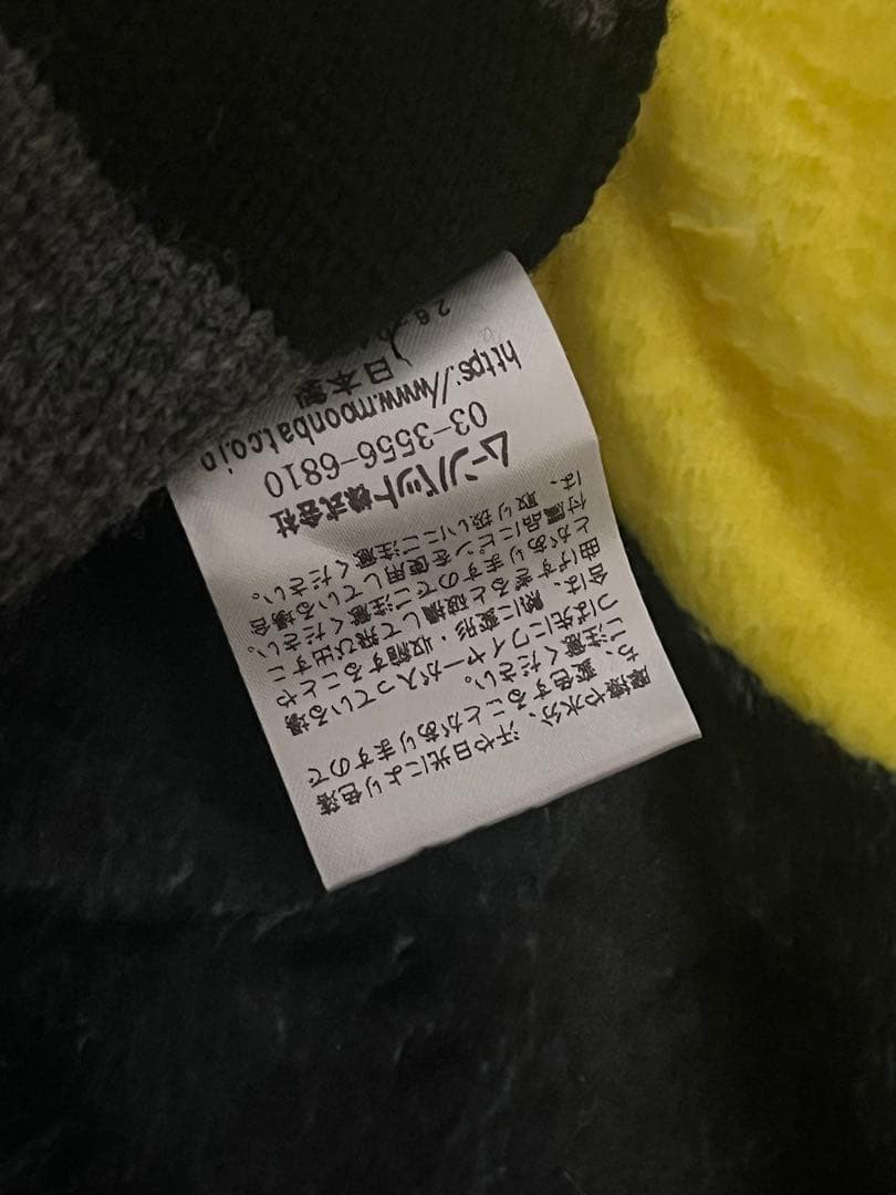 Vivienne Westwood 耳当てニット帽 グレー ブラック nana