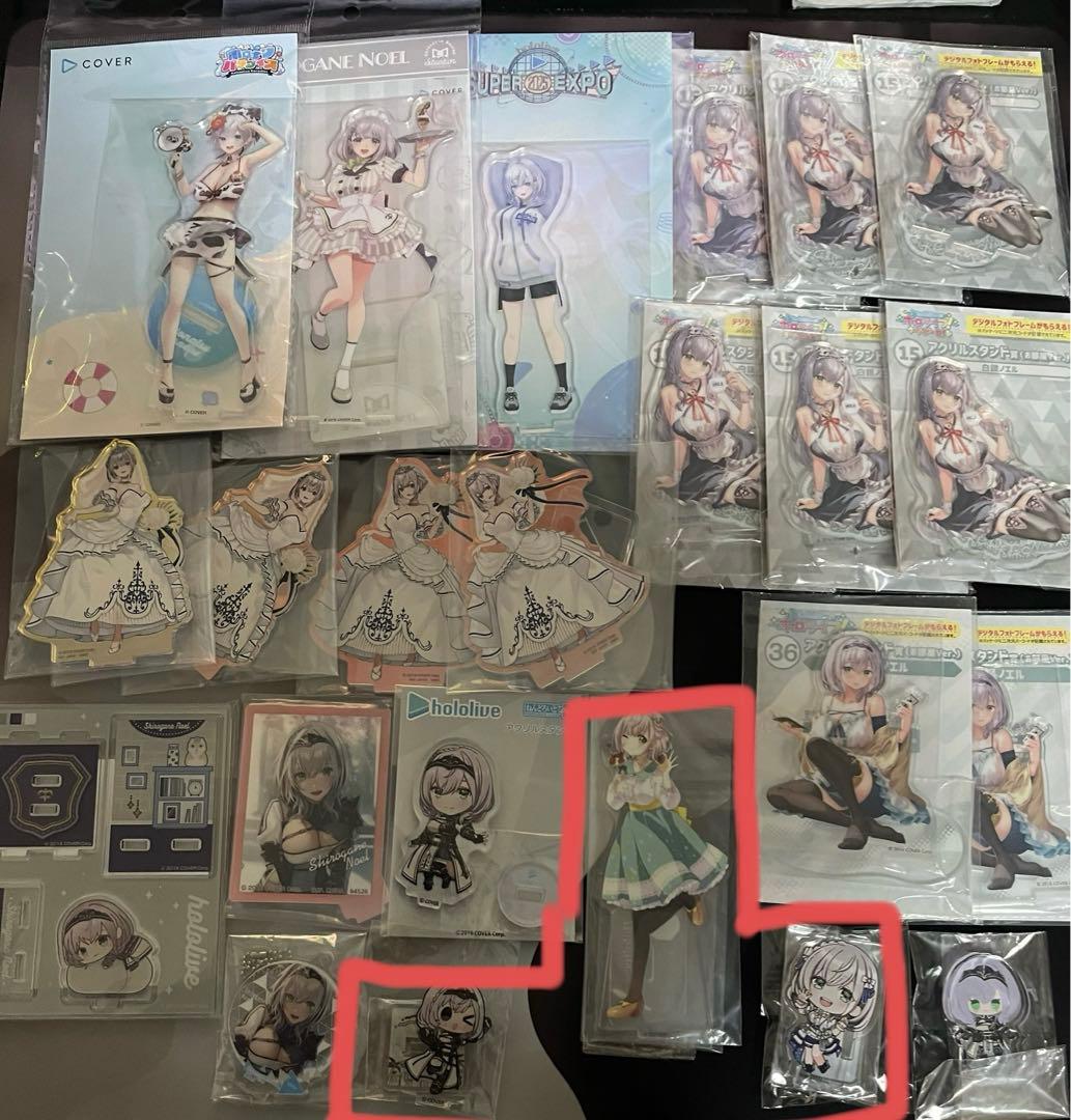 白銀ノエル まとめ売り