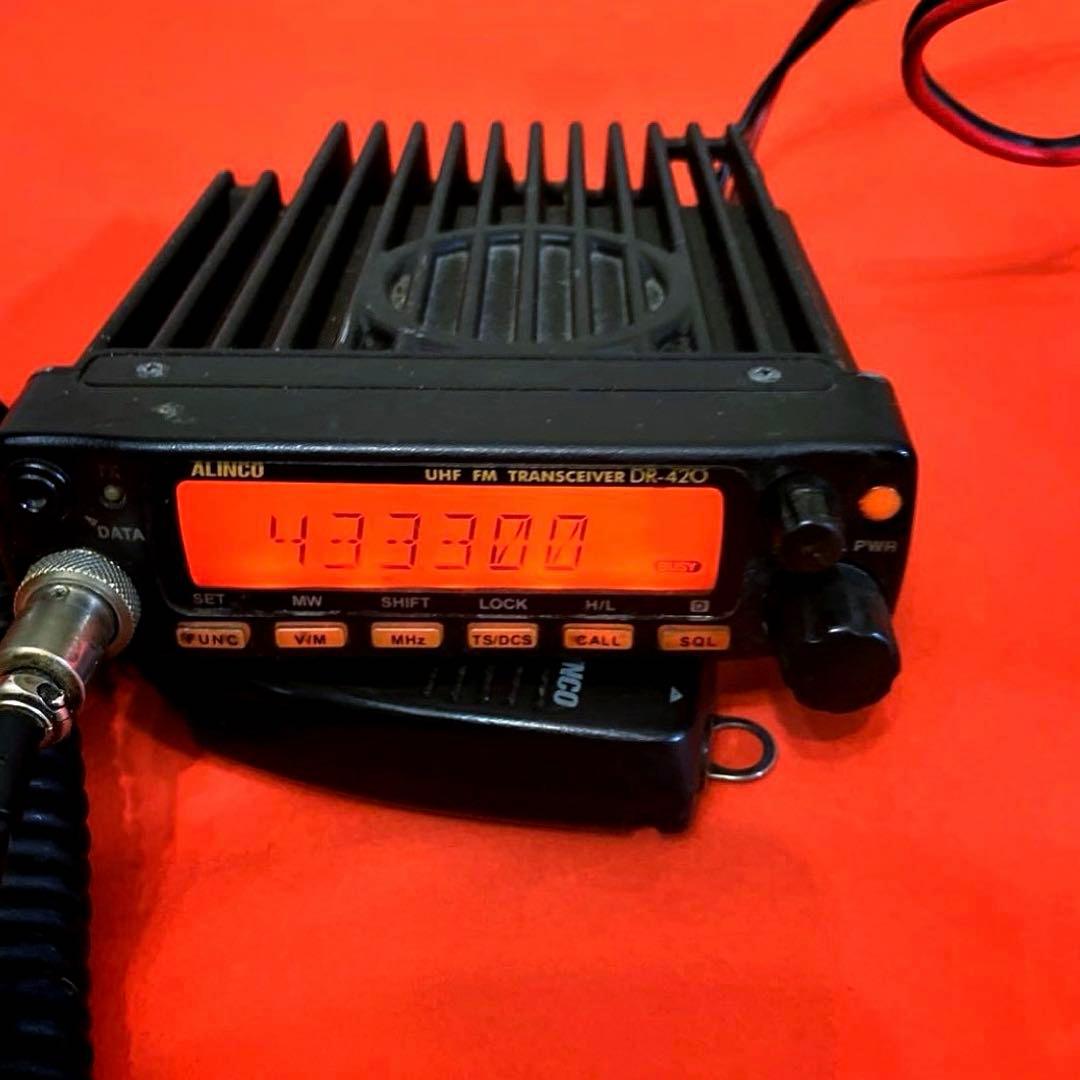 ALINCO DR-420 UHF FMトランシーバー20w