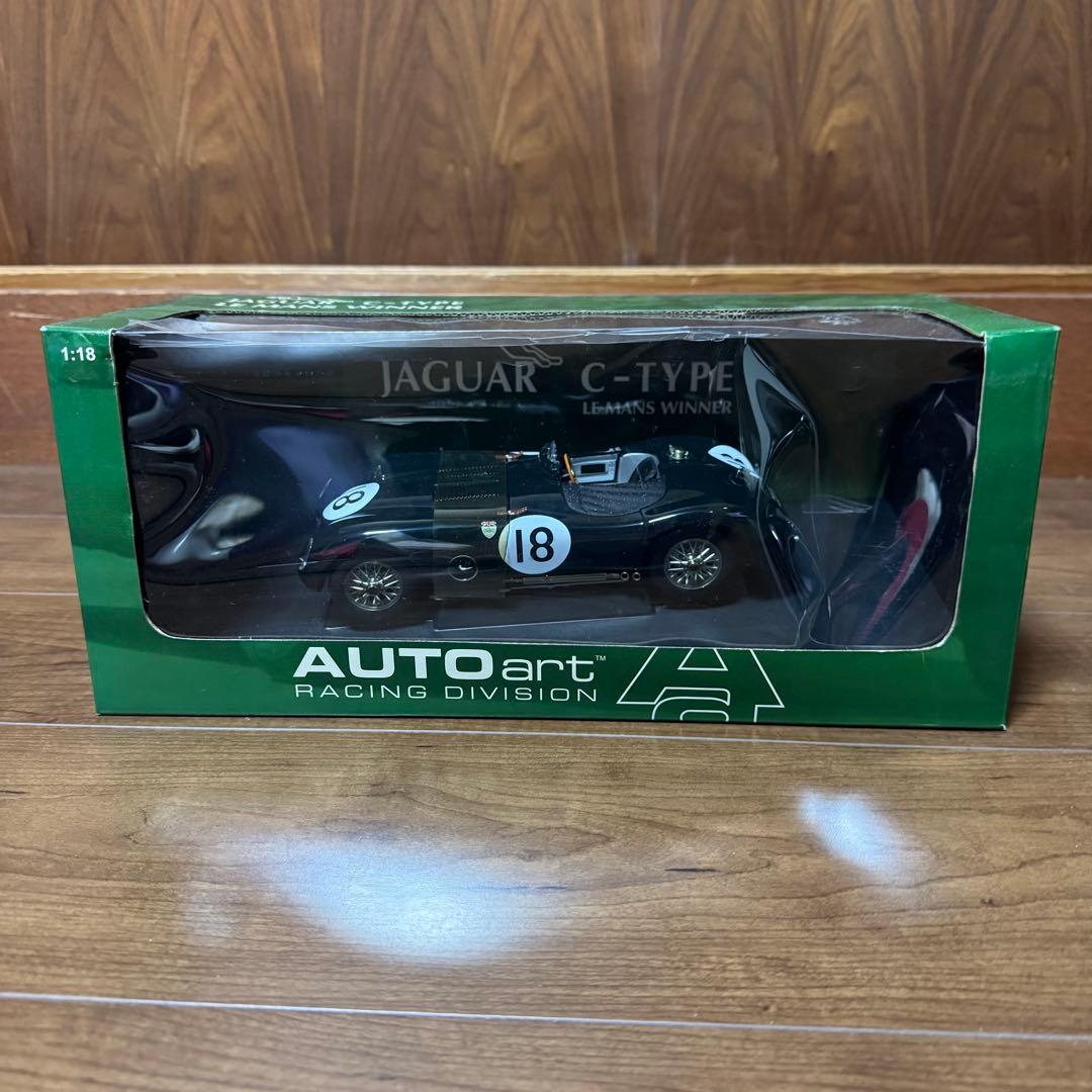 絶版 未展示品 オートアート 1/18 ジャガー Cタイプ レーシンググリーン