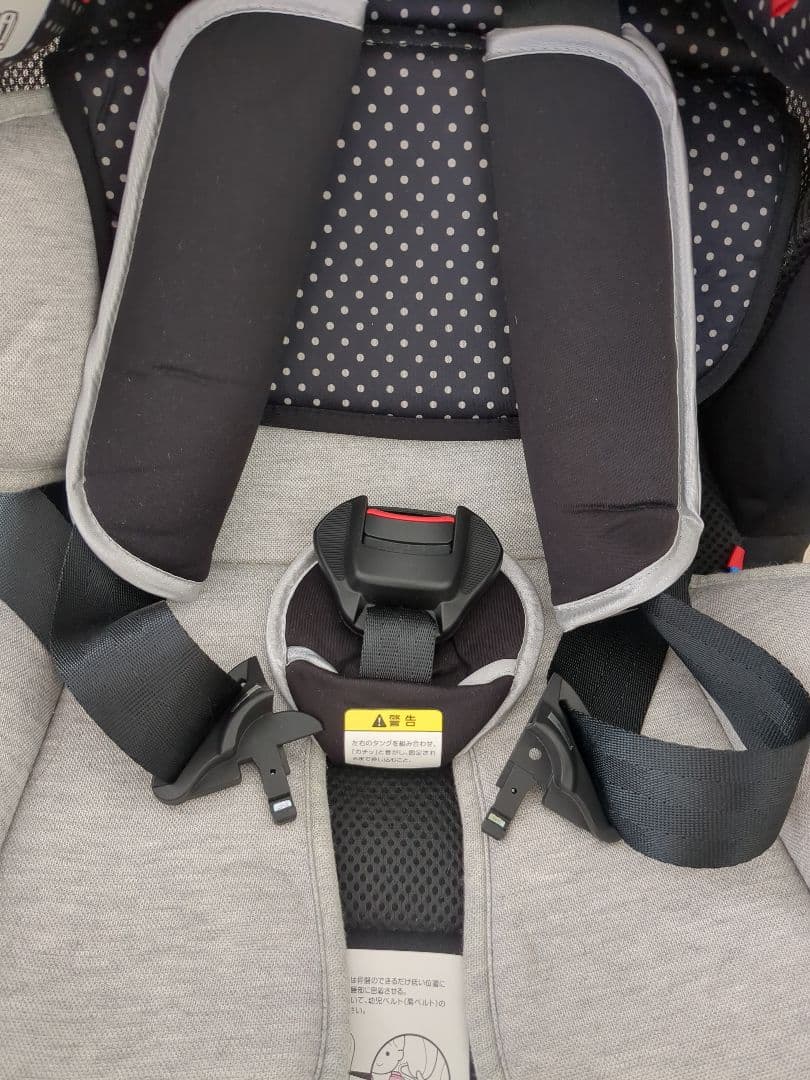 【ピジョン】オレイユ　チャイルドシート