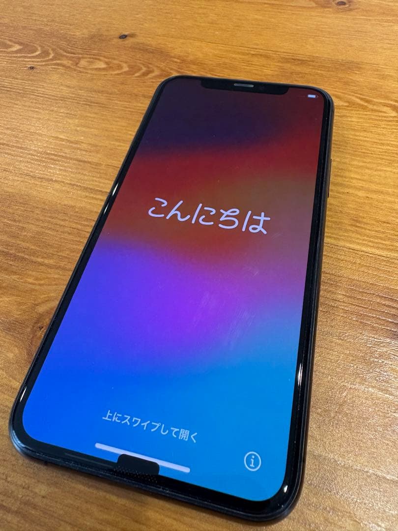 iPhone11Pro 256GB スペースグレイ