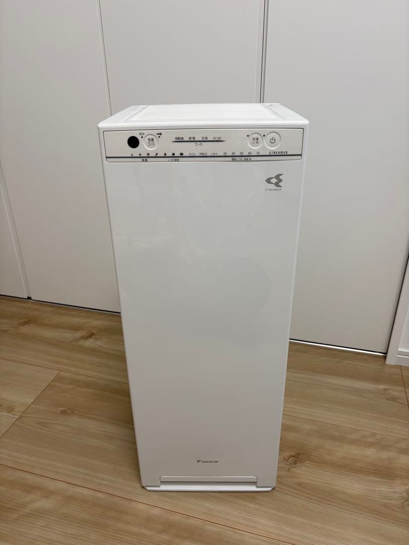 ！美品！ダイキン MCK55VJ-W 加湿空気清浄機