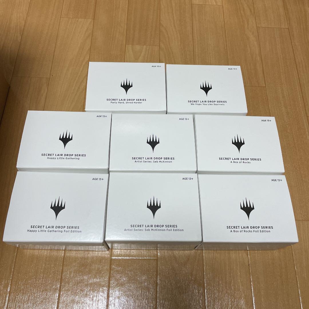 Secret Lair Secretversary Superdrop 全種類