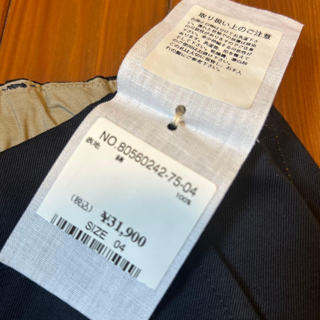 45R紺色双糸チノのポッポショートパンツ