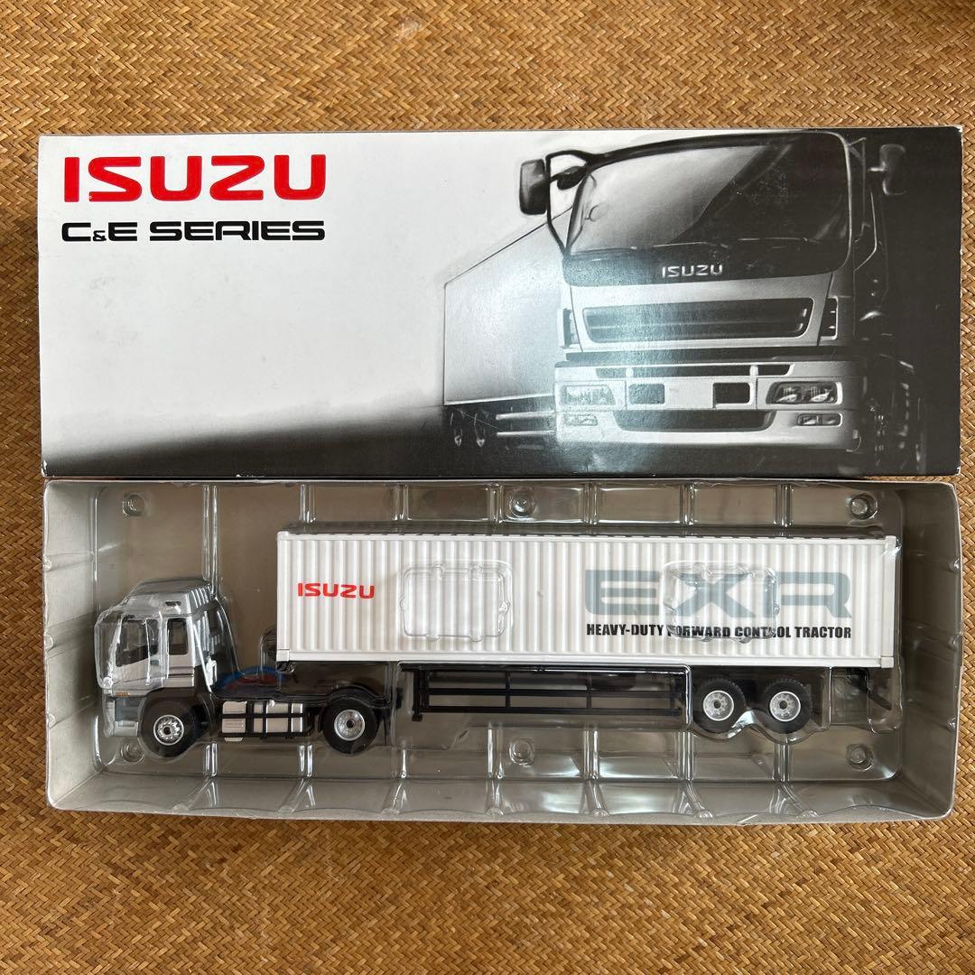 ISUZU C&E SERIES トレーラー
