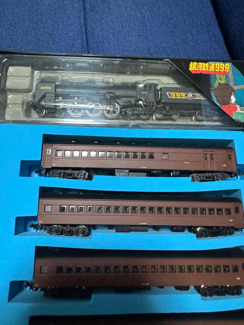 酒事人　マイクロエース　銀河鉄道999 G0999-T TV版