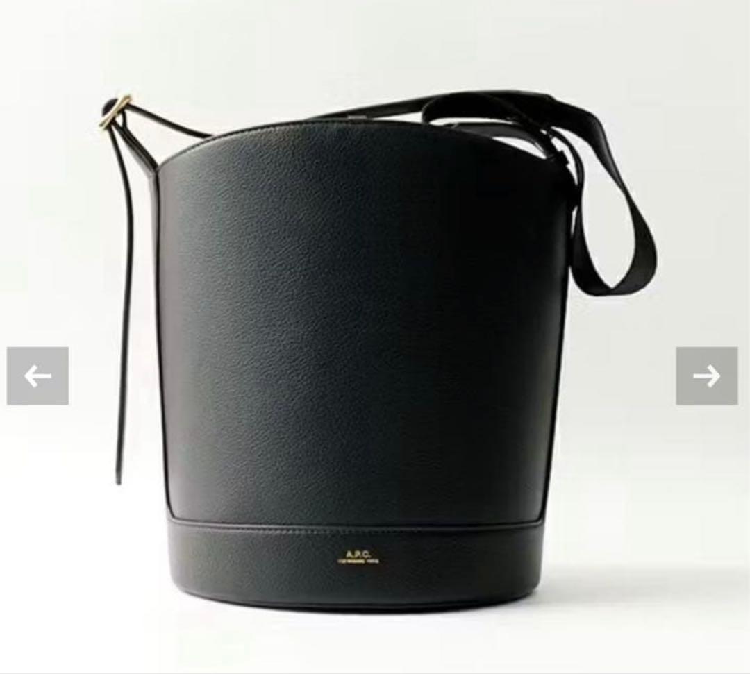 A.P.Cショルダーバッグ
